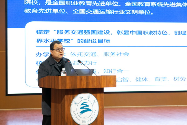 14  徐軍(jun) .JPG