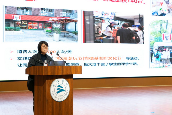 16  杭州職業(ye) 技術學院.JPG