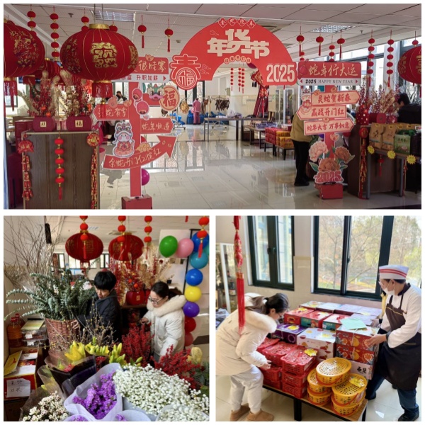 準備.jpg 準備.jpg