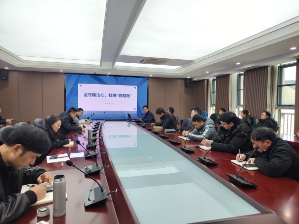 開會(hui) 圖.jpg 開會(hui) 圖.jpg