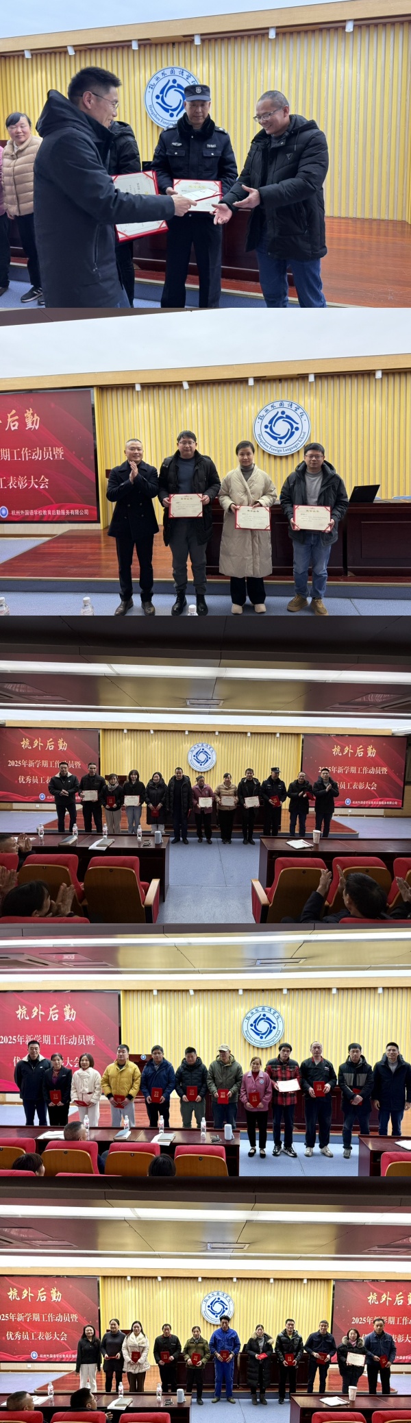 頒獎.jpg 頒獎.jpg