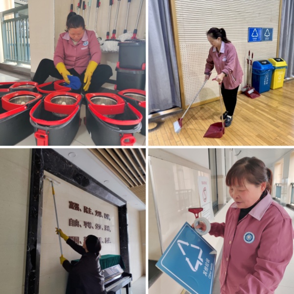 保潔.jpg 保潔.jpg