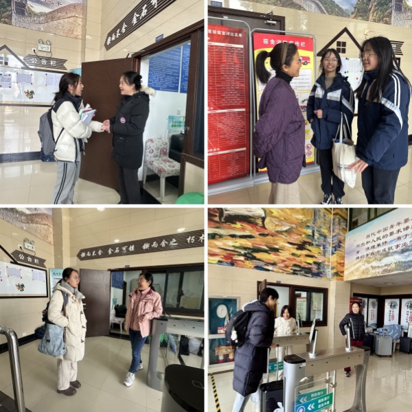 宿管.jpg 宿管.jpg