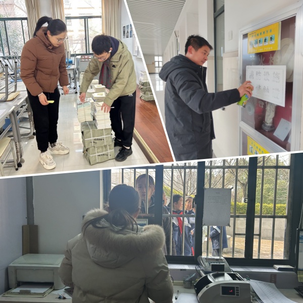 一卡通倉(cang) 庫.jpg 一卡通倉(cang) 庫.jpg