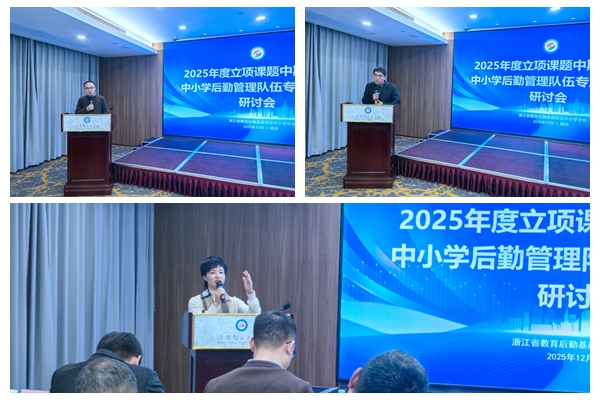 專(zhuan) 家點評-拚圖.jpg