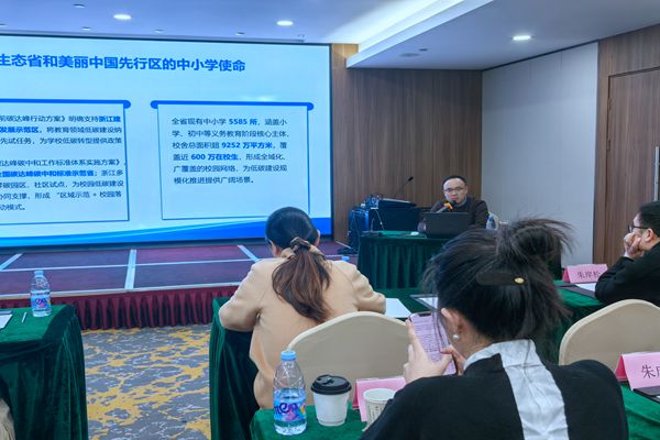 專(zhuan) 家授課-李修.jpg