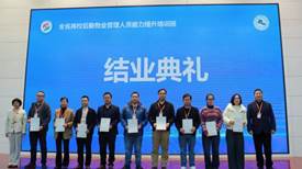 說明: a83f44590a1c4f2eee3281ab99f1304