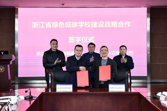 說明: a28b98cab367d72effcc6428cd00adc