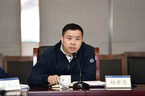 說明: 微信圖片_20250317102931