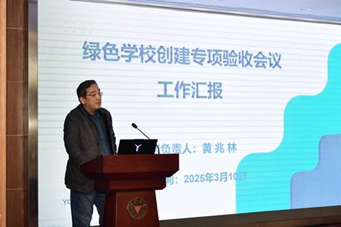 說明: 微信圖片_20250317102957